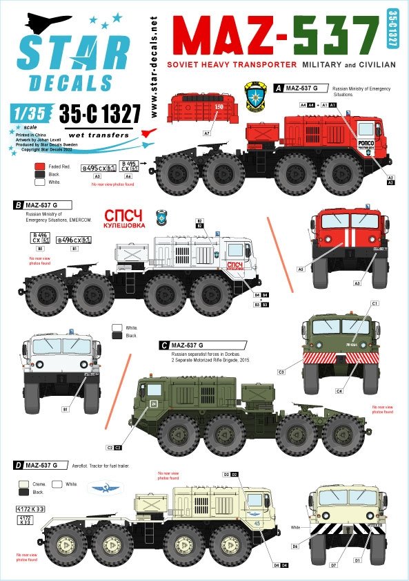 Star Decals 35-C1327 MAZ-537. Soviet Heavy 8x8 transporter MAZ-537 and MAZ-537 G. Military and civilian users (Russian Ministry of Security and Aeroflot). 1/35