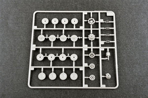 Trumpeter 07122 German Jagdpanzer E-100 1/72 – image 6