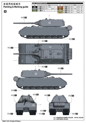 Trumpeter 09541 Pz.Kpfw.VIII Maus Full Interior 1/35 – Bild 3