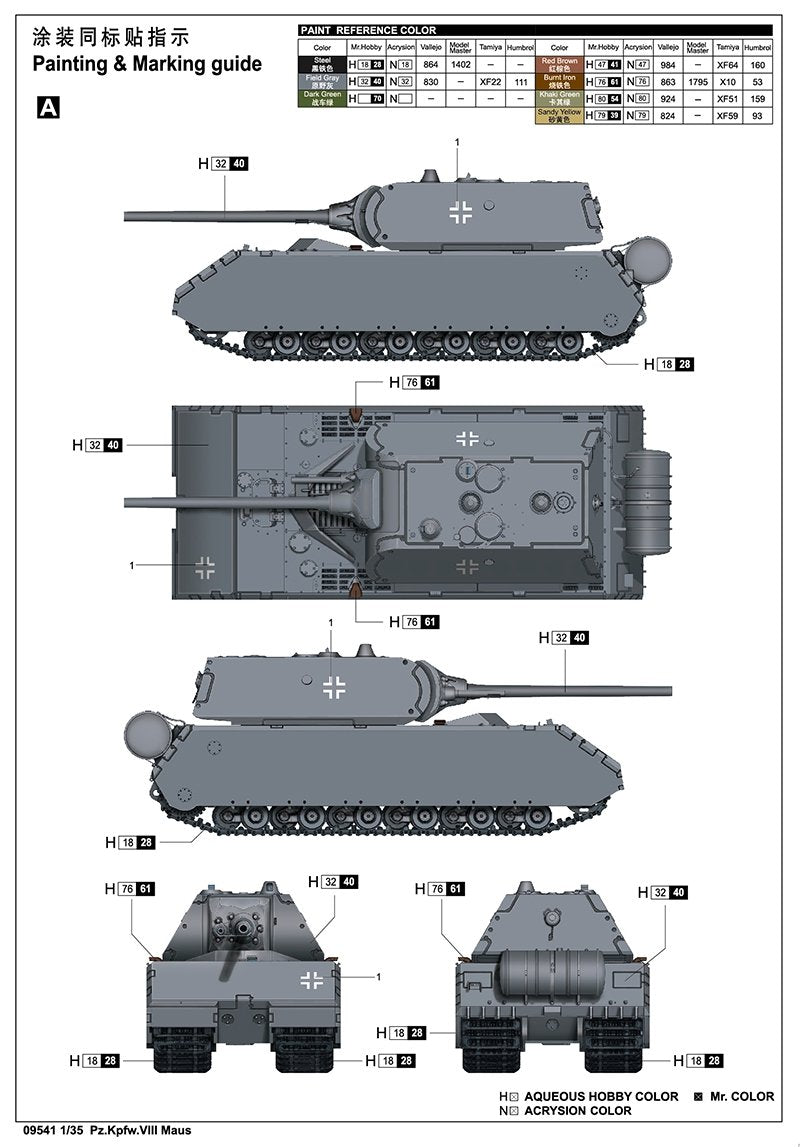 Trumpeter 09541 Pz.Kpfw.VIII Maus Full Interior 1/35 – Bild 3