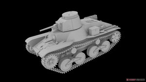 IBG 72088 Type 95 Ha-Go Tank 1/72 – Bild 15