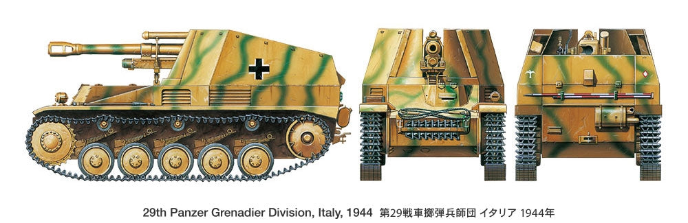 Tamiya 35358 German Self-Propelled Howitzer Wespe Italian Front 1/35 – immagine 9