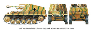 Tamiya 35358 German Self-Propelled Howitzer Wespe Italian Front 1/35 – immagine 9