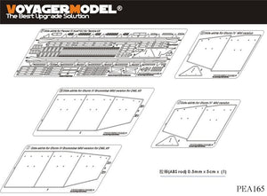 Voyager Model PEA165 WWII German Panzer.IV Ausf.H/J schürzen (For TAMIYA 35209 35181) 1/35