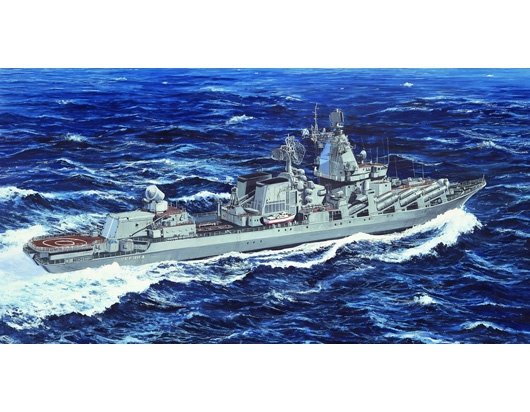 Trumpeter 05723 Ukraine Navy Slava Class Cruiser Vilna Ukraina 1/700