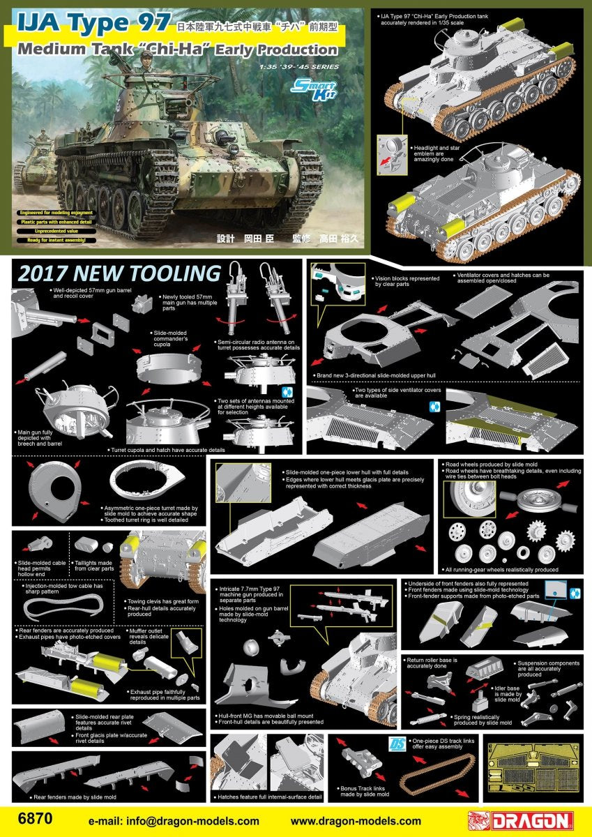 Dragon 6870 IJA Type 97 Medium Tank Chi-Ha Early Production (Smart Kit) 1/35 – imagen 2
