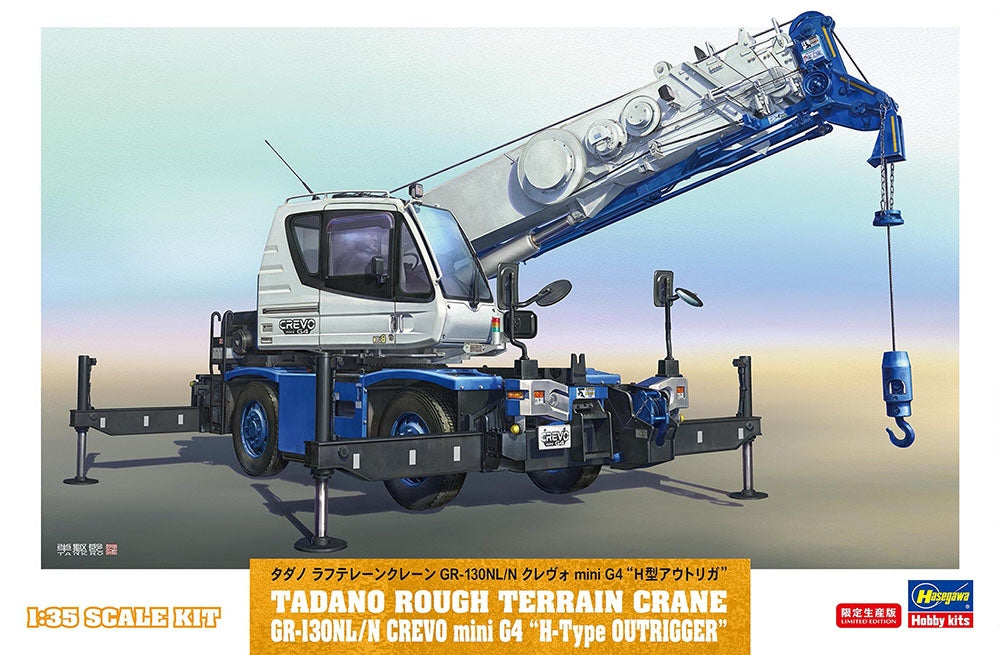 Hasegawa 66110 Grue tout-terrain Tadano GR-130NL/N CREVO Mini G4 « H-Type Outrigger » 1/35
