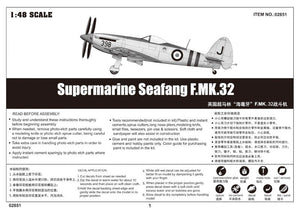 Trumpeter 02851 Supermarine Seafang F.MK.32 1/48 – immagine 2