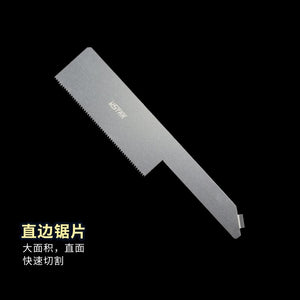 Ensemble de lames de scie à gravure U-Star UA-92601 – image 4