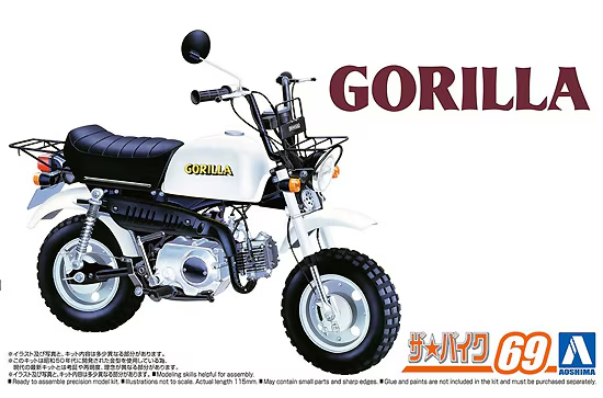Aoshima 06343 Honda Z50J Gorille '78 1/12