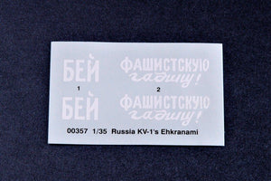 Trumpeter 00357 Russia KV-1 s Ehkranami 1/35 – Bild 14