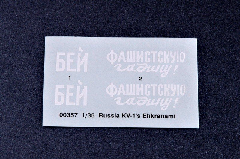 Trumpeter 00357 Russia KV-1 s Ehkranami 1/35 – Bild 14