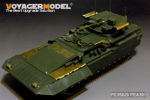 Voyager Model PE35829 Modern Russian T-15 Armata Fire Supporter (Object 149) basic For PANDA HOBBY PH35017 1/35 – zdjęcie 3