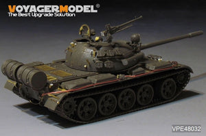 Voyager Model VPE48032 Modern Russian T-55 MBT Upgrade Set (For TAMIYA 32598) 1/48 – image 12