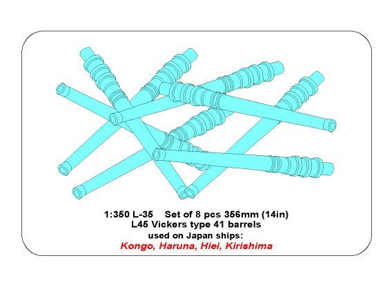 Aber 350L-35 Set of 8 pcs 356 mm barrels for Kongo, Haruna, Hiei, Kirishima 1/350 – imagen 6