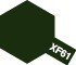 Tamiya XF61 Dark Green (80361) Enamel Paint – immagine 2