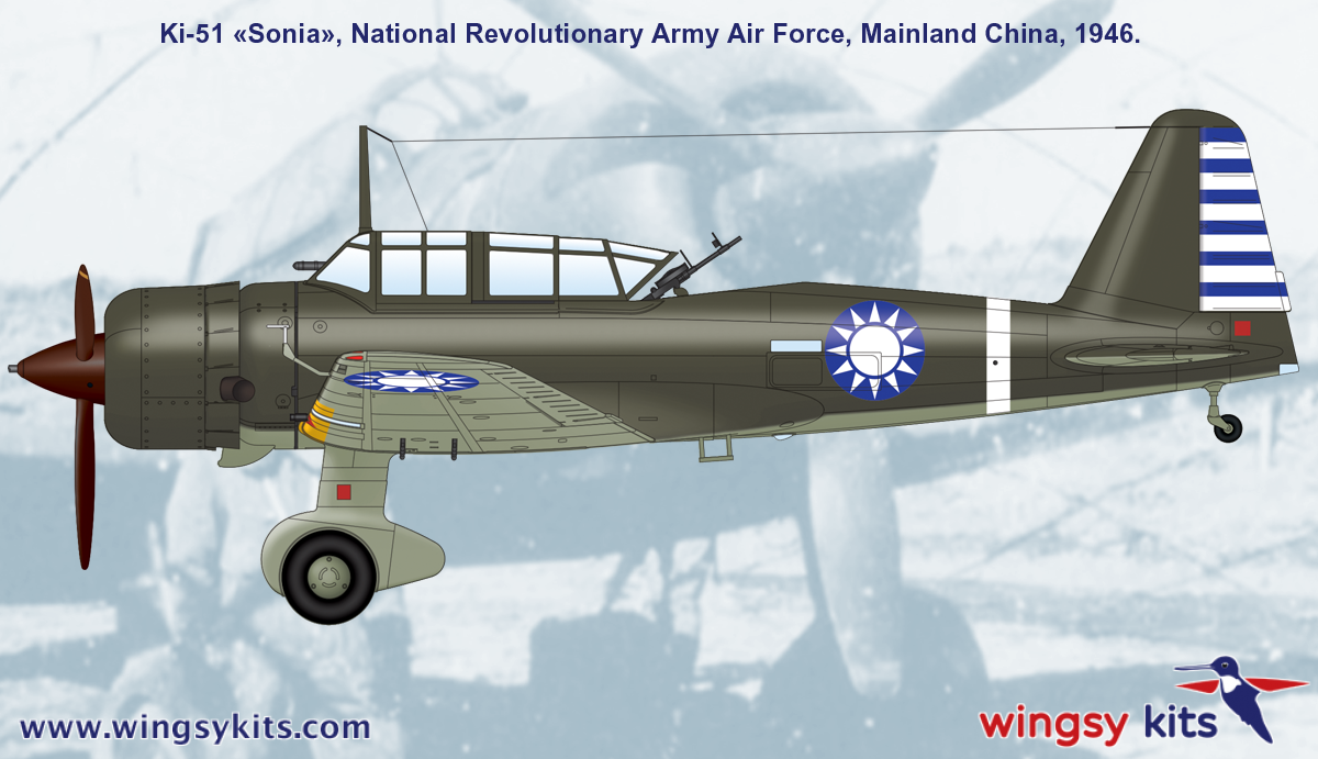 Maquette Wingsy Kits D5-06 IJA Type 99 Ki-51 « Sonia » dans d&amp;#39;autres armées, échelle 1/48 – image 6