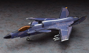Hasegawa SP316 Ace Combat ASF-X Shinden II 1/72 – image 2