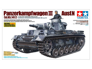 Tamiya 35290 Panzerkampfwagen III Ausf.N 1/35 – image 2
