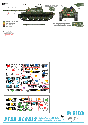 Star Decals 35-C1125 HVO - Hrvatsko Vijece Obranie (Croat). T-55 and T-55A 1992-95 1/35 – image 2