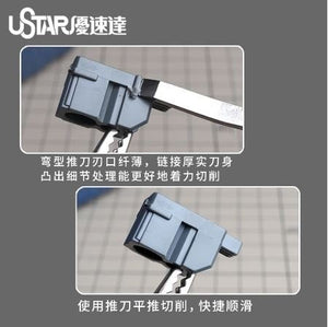 U-Star UA-90505 Flat Blade Knife 3 mm / Nóż z płaskim ostrzem 3 mm – Bild 5