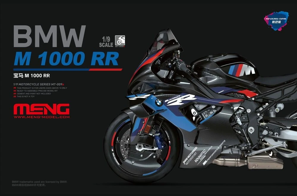 Meng Model MT-009s BMW M 1000 RR (Pre-colored Edition) 1/9