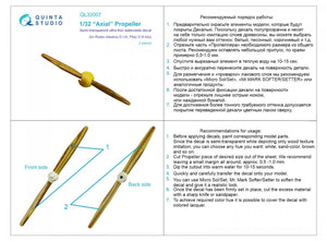 Quinta Studio QL32007 Wooden Propellers Axial (Roden) 1/32 – zdjęcie 8