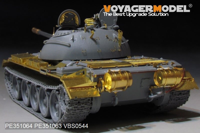 Voyager Model PE351064A PLA Type59 Main Battle Tank Basic For MINIART 37026 1/35 – imagen 7