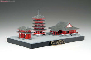 Fujimi 910062 Tokyo Water Bus Himiko 1/150 – Bild 3