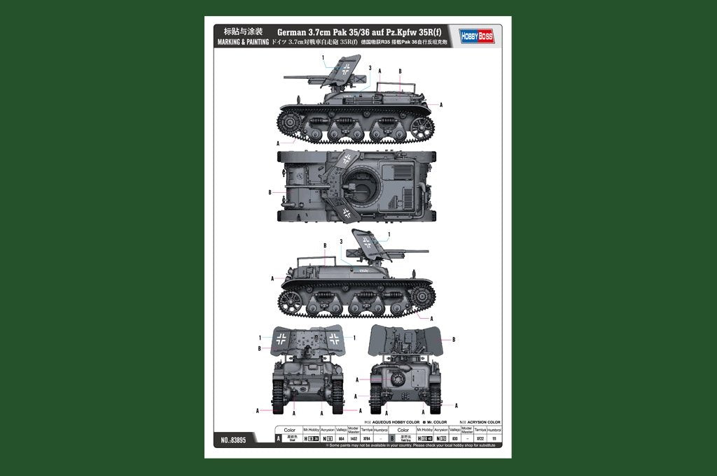 Hobby Boss 83895 German 3.7cm Pak 35/36 auf Pz.Kpfw 35R(f) 1/35 – immagine 3