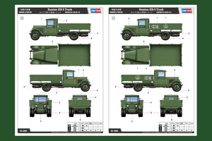 Hobby Boss 83885 Russian ZIS-5 Truck 1/35 – imagen 3