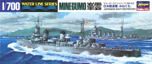Hasegawa WL412 IJN Destroyer Minegumo 1/700