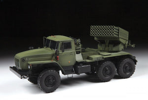 Zvezda 3655 Multiple Rocket Launcher BM-21 &amp;quot;Grad&amp;quot; 1/35 – zdjęcie 3