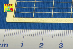 Aber 200-07 Ship chain railing - second selection (two horizontal bars) 1/200 – Bild 3
