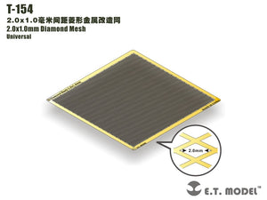 E.T. Model T-154 2.0x1.0mm Diamond Mesh
