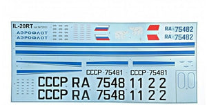 A-model 72021 IL-20RT 1/72 – image 8
