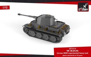 Armory Models 72210 VK 36.01(H) German WWII Experimental Heavy Tank 1/72 – zdjęcie 4