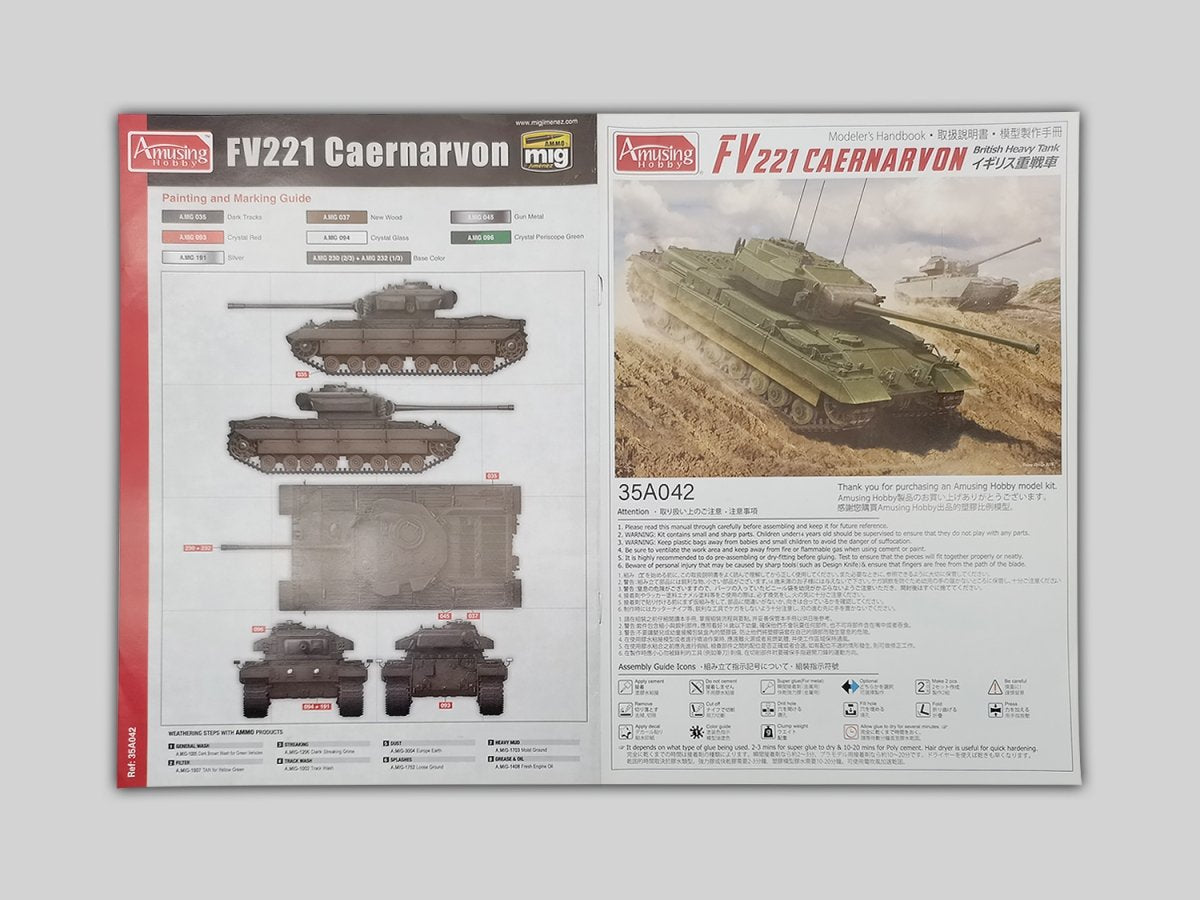 Amusing Hobby 35A042 FV221 Caernarvon British Heavy Tank 1/35 – Bild 5