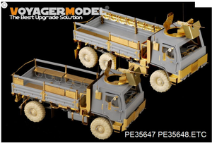 Voyager Model PE35648 Modern US M1083 FMTV [Armor CaB] Basic (For TRUMPETER 01008) 1/35 – imagen 2