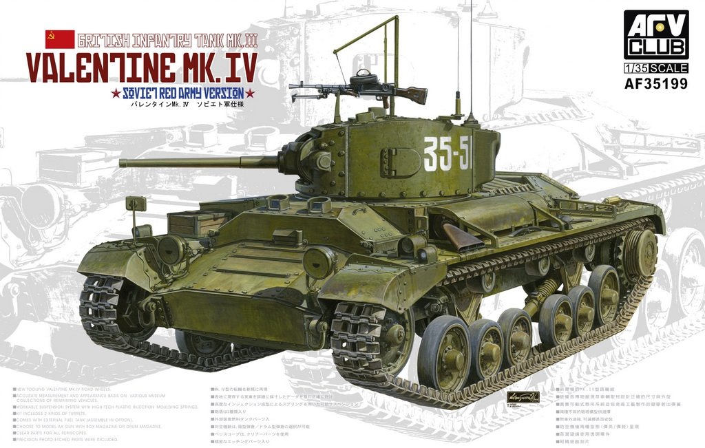 AFV Club 35199 British Infantry Tank Valentine Mk.IV - Soviet Version 1/35