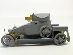 Ensemble de photodécoupe Copper State Models A35-001 Lanchester 1/35 – image 7