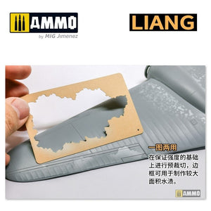 Liang 0006 Salt Weathering Effects Airbrush Stencils (Sparse) – Bild 5