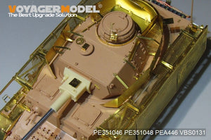 Voyager Model PE351046 WWII German Pz.Kpfw.IV Ausf.J（LateProduction）Basic For RFM 5033 1/35 – zdjęcie 15