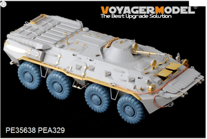 Maquette Voyager PE35638 BTR-80 russe moderne de base (lance-fumigènes inclus) (Pour TRUMPETER 01594) 1/35 – image 3