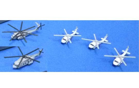 Aoshima 00266 J.G.S.D.F Helicopter Set 1/700 – immagine 2