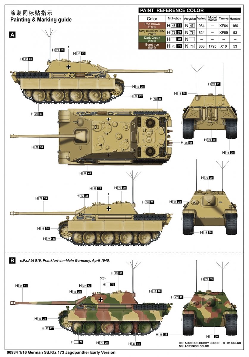 Trumpeter 00934 German Sd.Kfz 173 Jagdpanther Early Version 1/16 – Bild 44