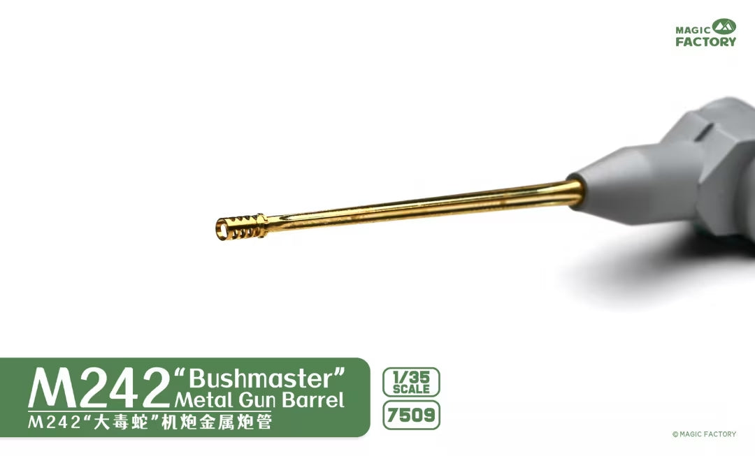 Magic Factory 7509 M242 Bushmaster Metal Gun Barrel 1/35