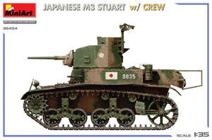 Miniart 35454 JAPANESE M3 STUART w/CREW 1/35 – imagen 7