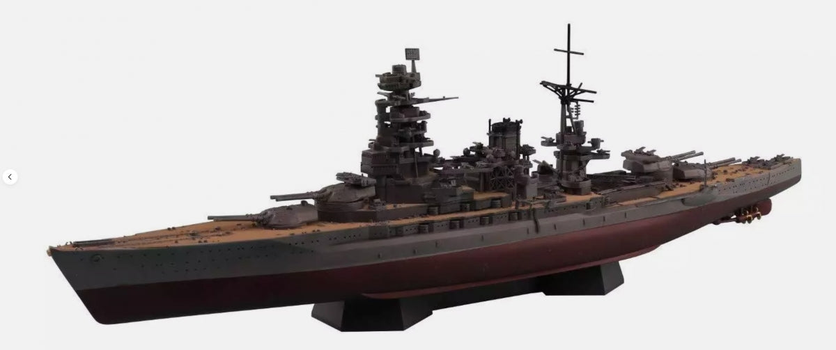 Aoshima 05979 Full Hull Series IJN Battleship Nagato 1945 1/700 – Bild 2