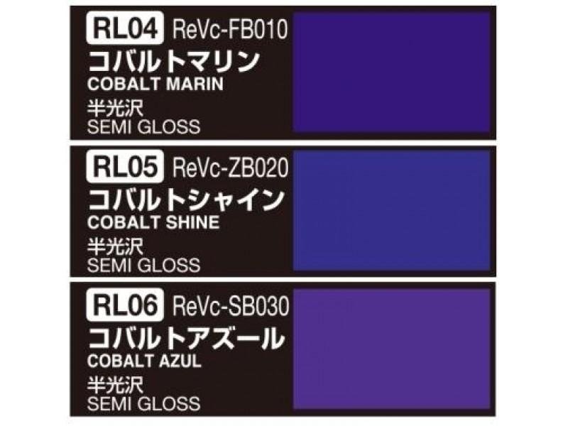 Gunze Sangyo CS-512 Ensemble de couleurs mécaniques Ver. Bleu – image 2
